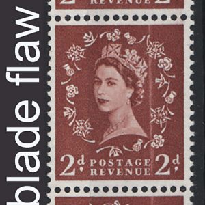 #634 GB 1955 Edward wmk 2d light vertical strip of 3 w Dr blade flaw r of Queen