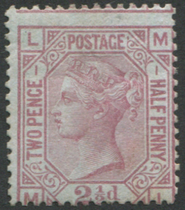 #376 GB 1873 2½d sg138 plate 1 BLUED PAPER f mint. Difficult c£900