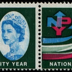 #666 GB 1962 NPY 1/3d DRAMATIC DRY PRINT OF BLUE ON PAIR extreme on L/H copy little on R/H um