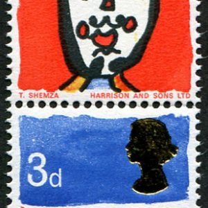 #677 GB 1966 Christmas 3d sg713 VARIETY GOLD QUEEN'S HEAD PARTIALLY OMITTED