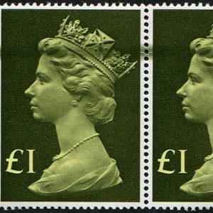 #716 GB 1977 Machin £1 sg1026 DR BLADE INKING FLAW on pair um side marginal