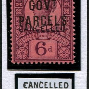 #805 GB  Officials 1887 Gov't Parcels 6d sgO66 OVPT CANCELLED TYPE 14 um