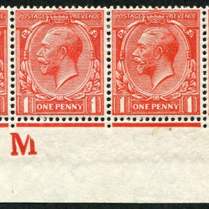 #508 GB 1912 1d sg357 VARIETY M ONLY 18 OMITTED corner marginal strip of three f mint