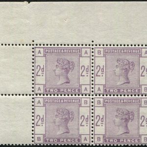 #414 GB 1883 2d lilac sg189 BLOCK OF FOUR um CORNER MARGINAL pristine Wenvoe Cert