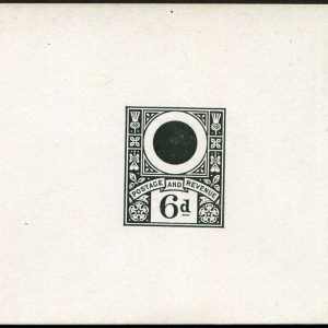 #428 GB 1887 6d sg208 DIE PROOF OF UNADOPTED DESIGN TYPE A, BLANK HEAD & LINE UNDER D