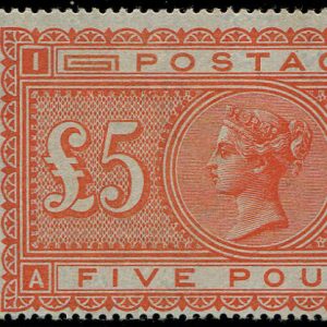 #369 GB 1867 £5 ORANGE sg137 um SIDE MARGINAL pristine fresh