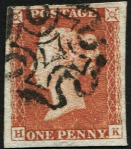 #158 GB 1841 1d FROM BLACK plate 11 HK vfu, neat black MX four fine-huge margins