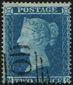 #243 GB 1854 2d blue sg20a plate 5 MG vfu neat part numeral fresh & fine-colour