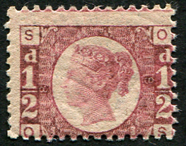 #372 GB 1870 ½d sg48 plate 8 vf mint, superb fresh L/M of this scarce plate c£600